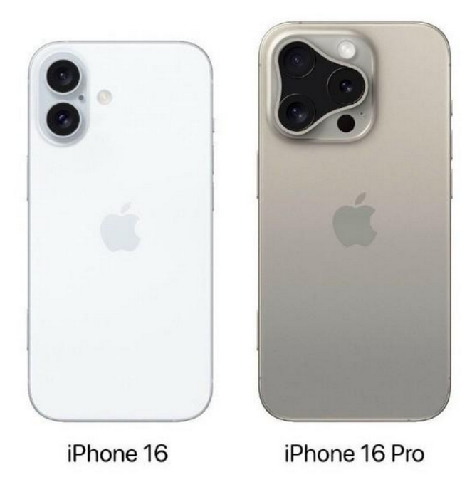 化隆苹果16维修网点分享iPhone16系列提升明显吗