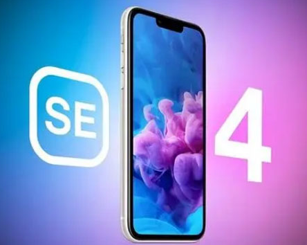 化隆苹果SE维修分享iPhoneSE受众群体是哪些 