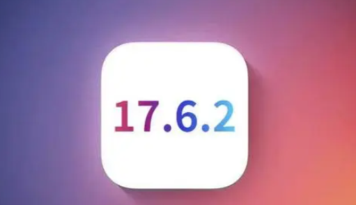 化隆苹化隆果维修店铺分析iOS 17.6.2即将发布