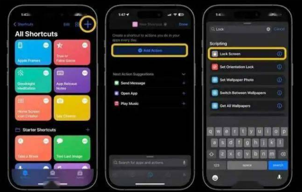 化隆苹果14锁屏维修店分享iPhone14升级iOS16.4后如何创建锁屏快捷方式 