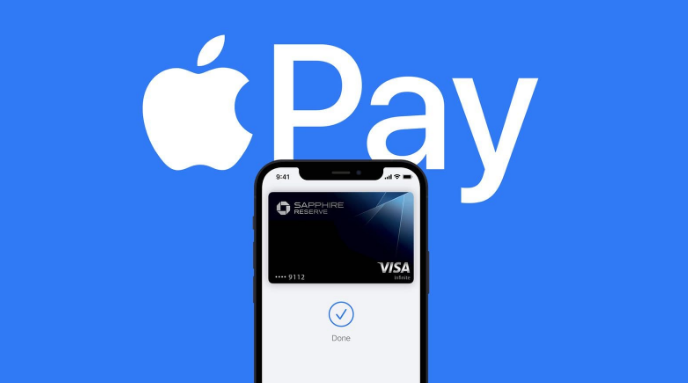 化隆苹果14服务点分享iPhone 14 设置 Apple Pay 后，锁屏密码不正确怎么办 