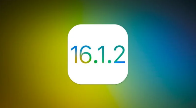 化隆苹果维修分享iOS 16.2有Bug能降级吗？ iOS 16.1.2已关闭验证 