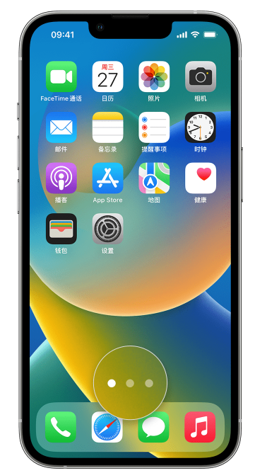 化隆苹果手机维修分享iPhone 已安装的应用不见了怎么办 