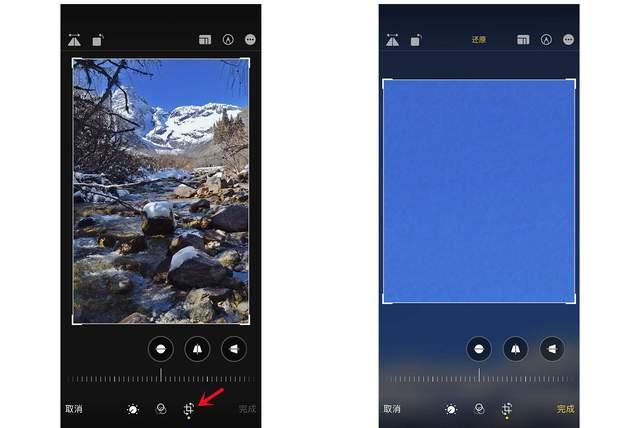 化隆苹果手机维修分享iPhone手机如何使用裁剪功能隐藏照片 
