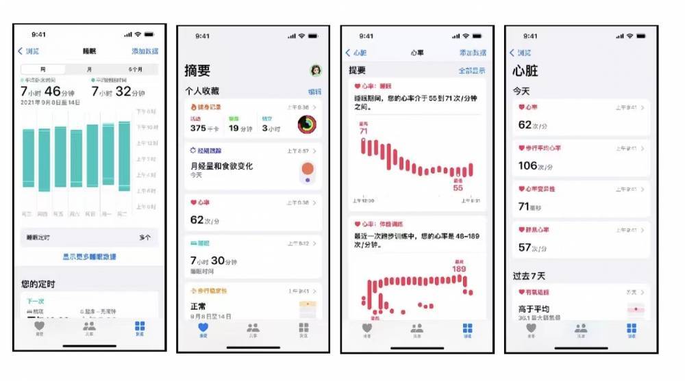 化隆苹果手机维修分享iPhone实用功能汇总 