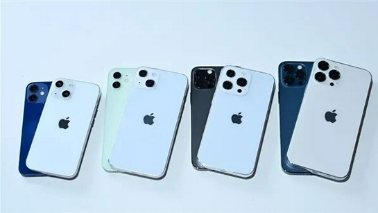 化隆苹果手机维修分享iPhone 13价格怎么样 