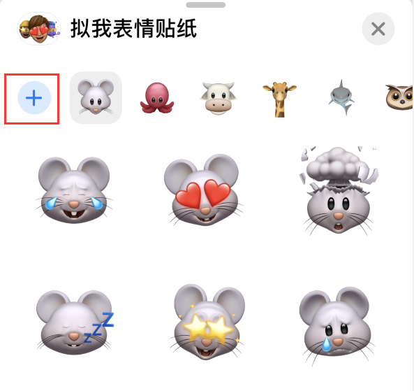 化隆苹果手机维修分享iPhone 12 小技巧 