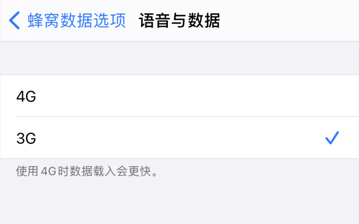 化隆苹果手机维修分享iPhone 更新系统后找不到“个人热点”选项怎么办 