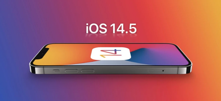 化隆苹果手机维修分享谈谈iOS14.5正式版的使用感受 