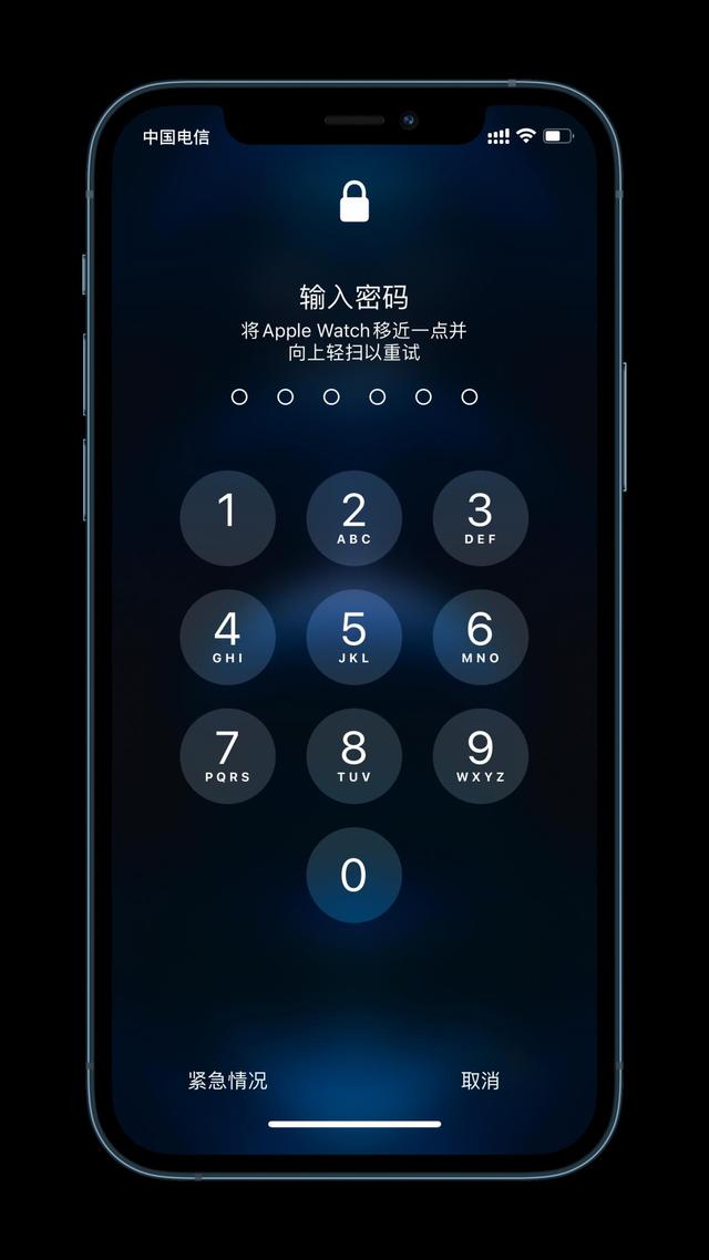 化隆苹果手机维修分享Apple Watch解锁iPhone功能效果怎么样 