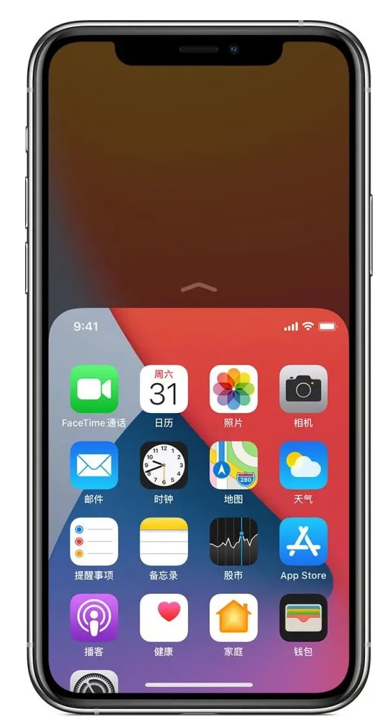 化隆苹果手机维修分享iPhone 12单手点按屏幕使用方法 