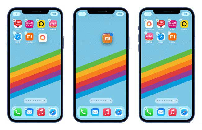 化隆苹果手机维修分享iPhone 12如何批量移动 App 图标 