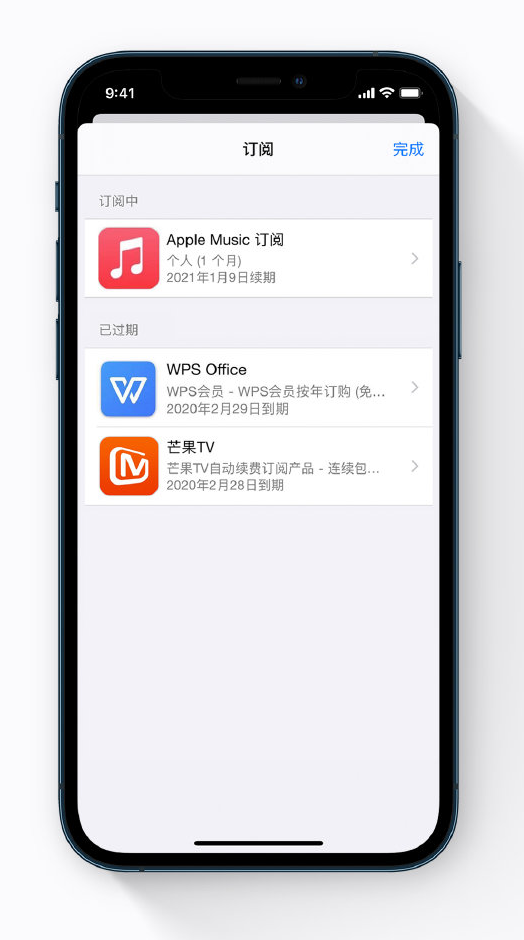 化隆苹果手机维修分享小技巧 