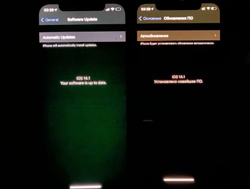 化隆苹果手机维修分享iPhone12问题汇总 