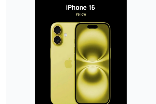 化隆苹果手机维修分享iPhone 16换电池 