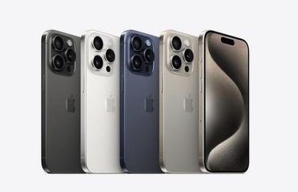 化隆苹果维修点分享iPhone 15 Pro自动关机故障解析 