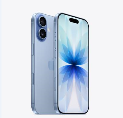 化隆苹果维修点分享iPhone 17音频与钱包 