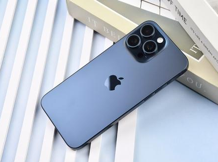 化隆苹果维修点分享iPhone 15 Pro Max锁屏密码玩机解析 