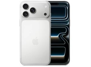 化隆苹果维修点分享iPhone 17 Pro Max锁屏密码小百科 