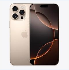 化隆苹果维修点分享iPhone 16 Pro Max黑屏小众问题解析 