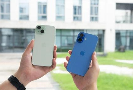 化隆苹果维修点分享iPhone 16 Plus发烫多场景剖析 