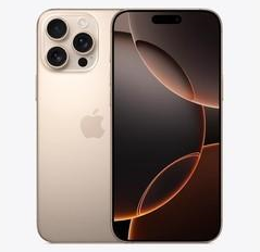 化隆苹果维修点分享iPhone 16 Pro Max发烫多重诱因解析 